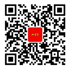 尊龍凱時涼茶 官方微信公眾號